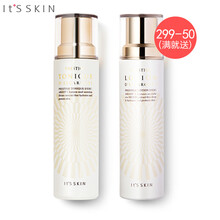伊思（it‘s skin）套裝/禮盒控油平衡，細(xì)致毛孔，保濕，淡斑，補水，深層清潔