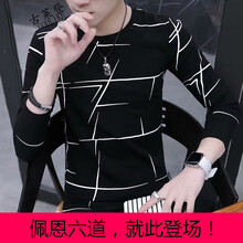 古萊登（GODLIKE） 長(zhǎng)袖 男士T恤 亂條(長(zhǎng)T)黑色 XL，L，M，XXXL，XXL