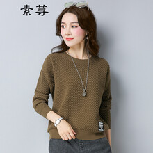 元素,開衫,圓領(lǐng),新款,流行,趨勢(shì),毛衣,樣式