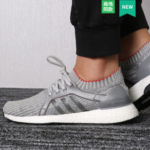 阿迪達(dá)斯（Adidas）跑步鞋BB3434 36，38.5，37，38，39，40，36.5