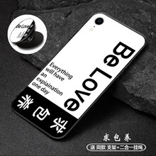 求款手機(jī)