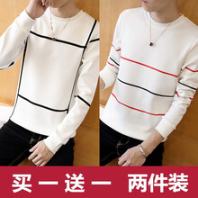 凌登（LingDeng） 長袖 男士T恤 井字白+三杠白 XL，L，M，XXXL，XXL
