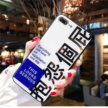 小雪人 紅米5plus 手機(jī)殼/保護(hù)套