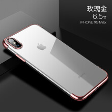 iphone,iphone,套元,保护,保护,套元,怎么样