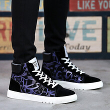 吉布狗（JIBUGOU）男士K52黑藍 41