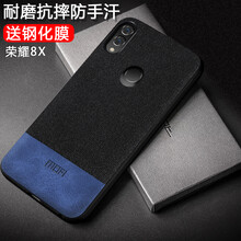 榮耀6尊享
