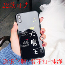 浪翔（LANGXIANG） vivoz3i 手機(jī)殼/保護(hù)套