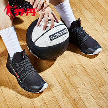 舒適籃球鞋，讓運動(dòng)事半功倍