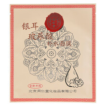 單片,精華,單片,蠶絲,蠶絲,精華,怎么樣