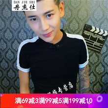 丹杰仕（DANJIESHI） 短袖 男士T恤 DT70黑色 S，XL，L，M，XXL