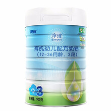 能力多奶粉3段