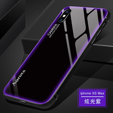 超尊（CHAOZUN） iphone xs 手機殼/保護套