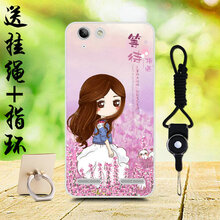 聯(lián)想k32c36手機