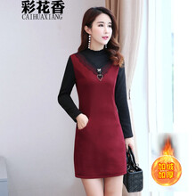 彩花香（CAI HUA XIANG） 純色 口袋，拼接 連衣裙