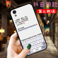 huaweip7i