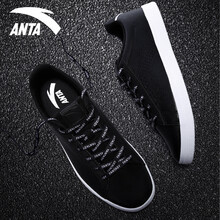 安踏（ANTA）板鞋828060-9黑/安踏白 44，39，40，41，42，43