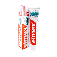 進(jìn)口Elmex牙膏