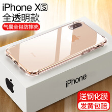 時(shí)尚手機(jī)殼讓你賺足回頭率