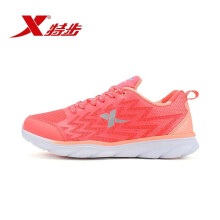 特步（XTEP）跑步鞋紅蘭5966 37