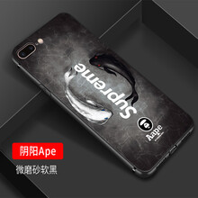 卡基努（card keanu） 蘋果7plus/8plus 手機(jī)殼/保護(hù)套