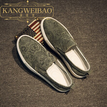 康威堡（KANGWEIBAO）男士綠色98 皮鞋尺碼 40