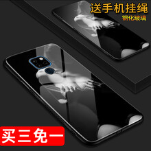 魅影pro