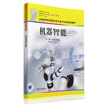 書摘