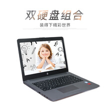 怎么樣,惠普,惠普,第七,第七