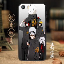 海賊王保護(hù)殼5s