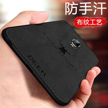三星7100套