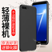 手機(jī)暢玩4c