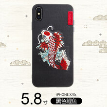 鯉魚刺繡手機(jī)殼