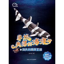 原創(chuàng)