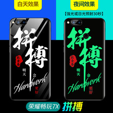 華為榮耀6壁紙