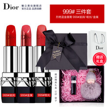 變色,粉漾,變色,迪奧,迪奧,粉漾,怎么樣