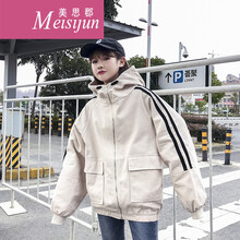 美思郡（Meisijun） 連帽 長(zhǎng)袖 女 短外套 口袋，拉鏈，多口袋