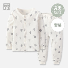 童裝保暖內(nèi)衣白色