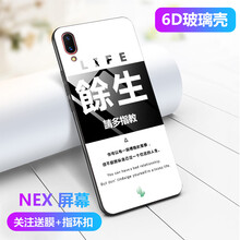 惡搞包女款