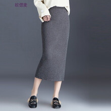 元素,新款,彈力,樣式,流行,趨勢(shì),臀裙,褶皺