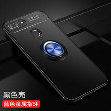 戴睿戒指
