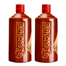 renyimen,renyimen,任意,任意,怎么樣