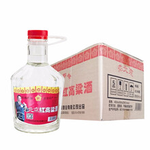 白酒紅高粱