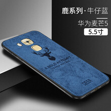 抗摔手機殼，保護你的蘋果7