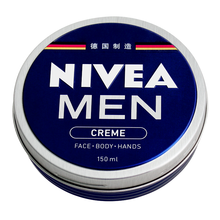 妮維雅150ml