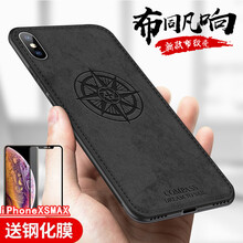 iphone,怎么樣,iphone,指南針,指南針