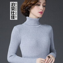 優(yōu)雅針織衫，打造精致生活