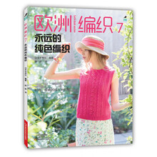 書摘