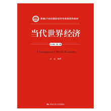 書摘