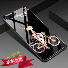 POOPA31保護(hù)套