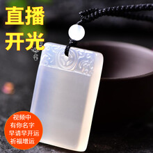 云海石